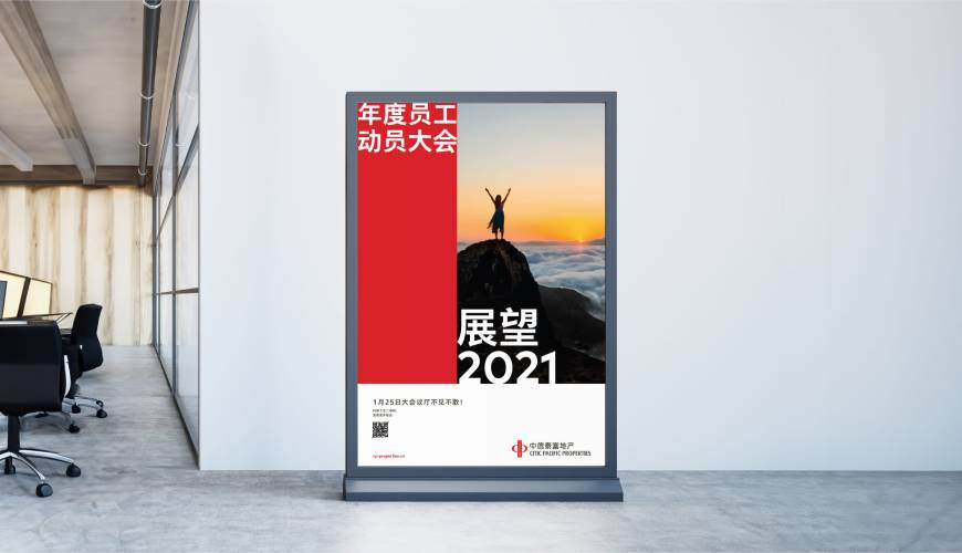 武都区优秀的VI设计工作室