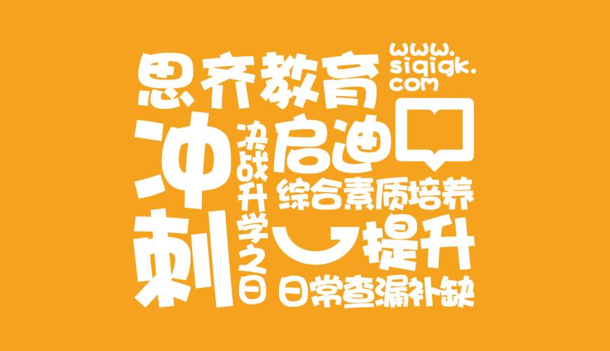 武都区VI设计失去焦点的4个迹象