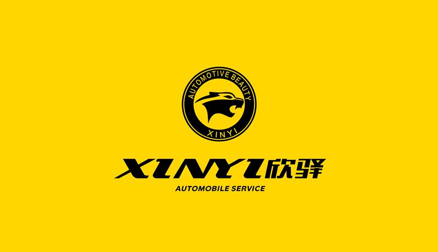 武都区VI设计公司为品牌重塑确保成功的步骤