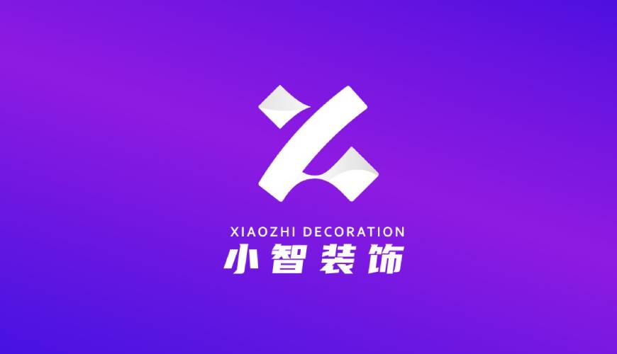 武都区VI设计帮您重塑品牌的好处