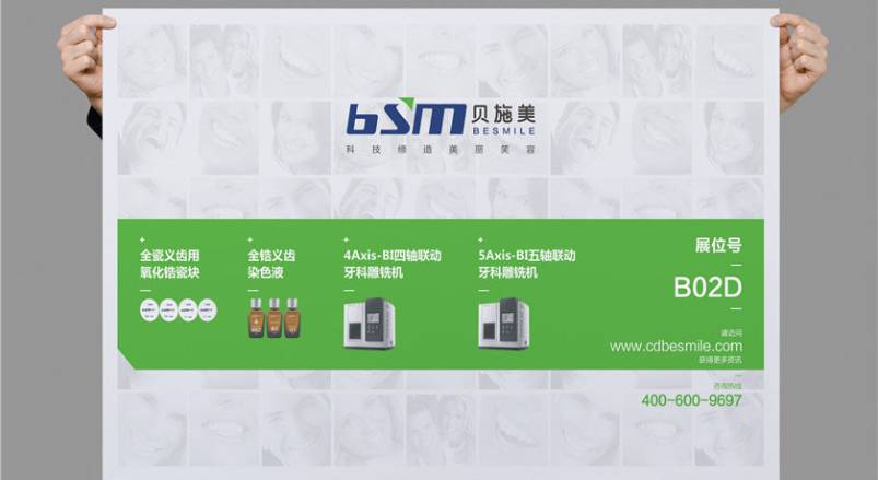 赋能武都区企业品牌，武都区VI设计公司的核心使命